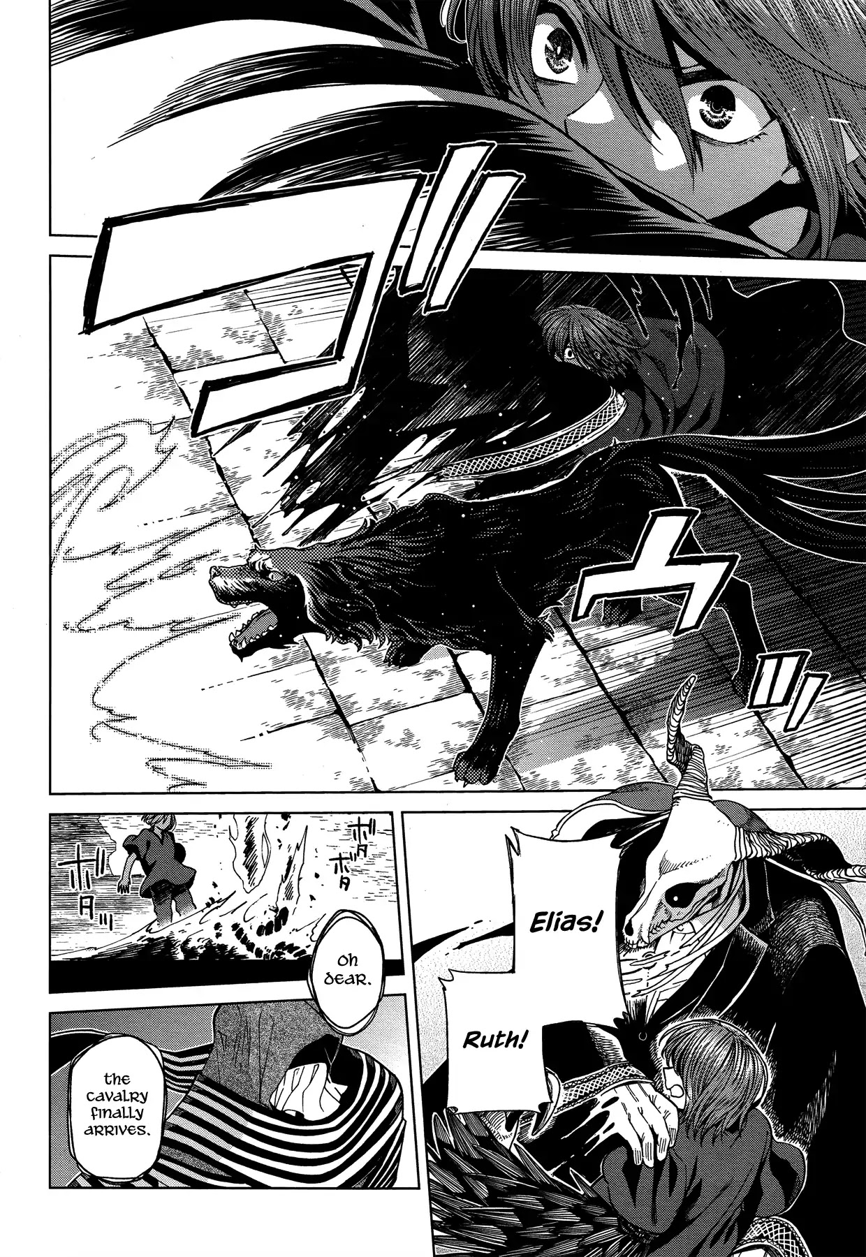 Mahou Tsukai no Yome chapter 45 page 10