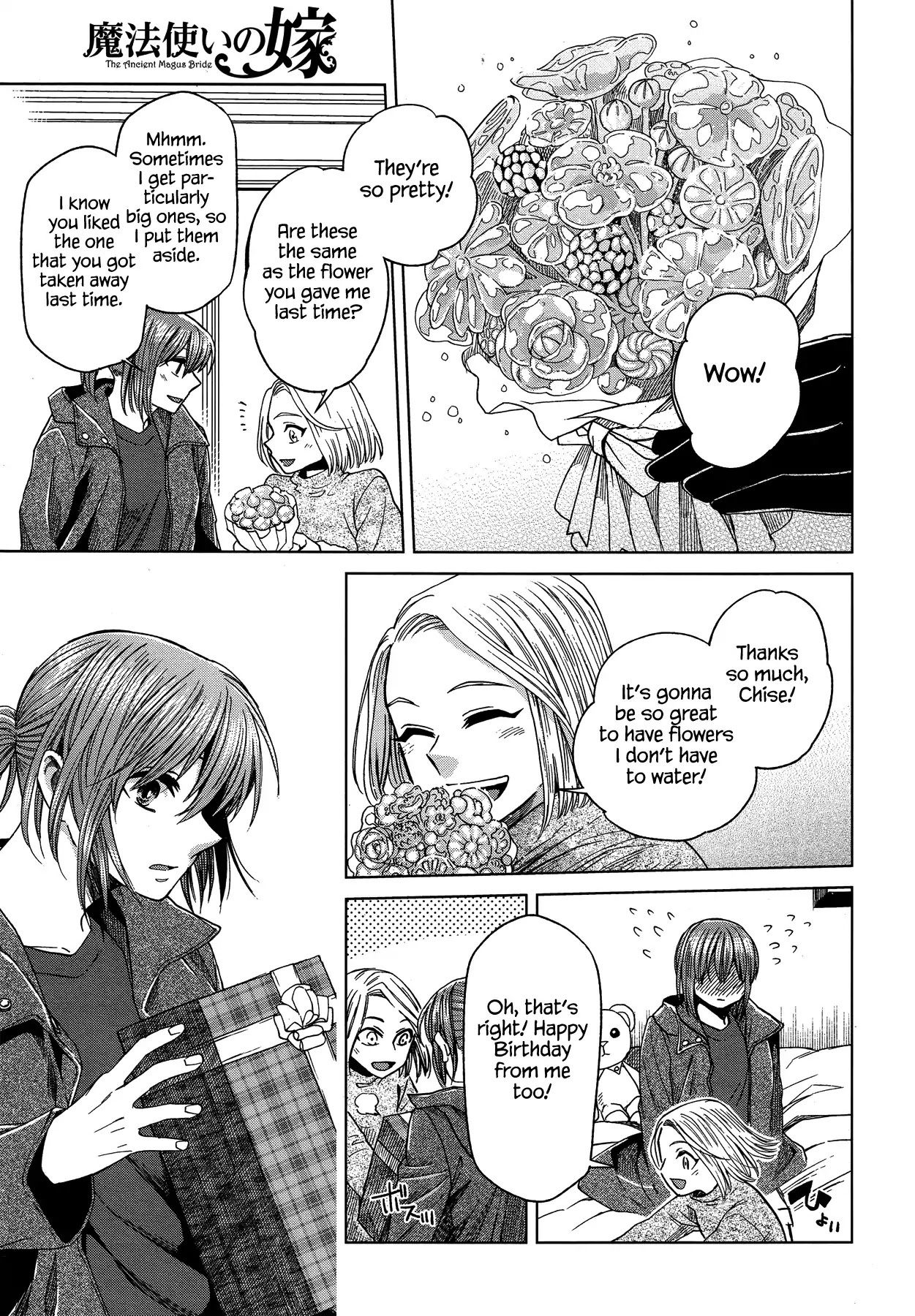 Mahou Tsukai no Yome chapter 45 page 45