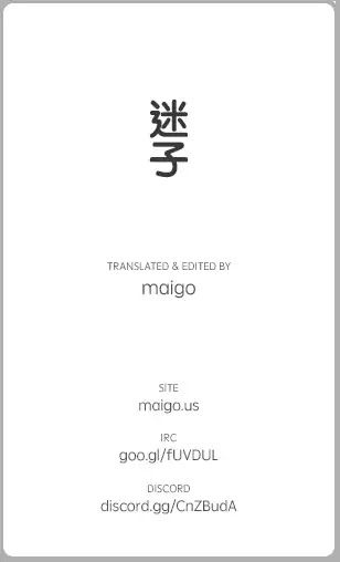 Mahou Tsukai no Yome chapter 45 page 64