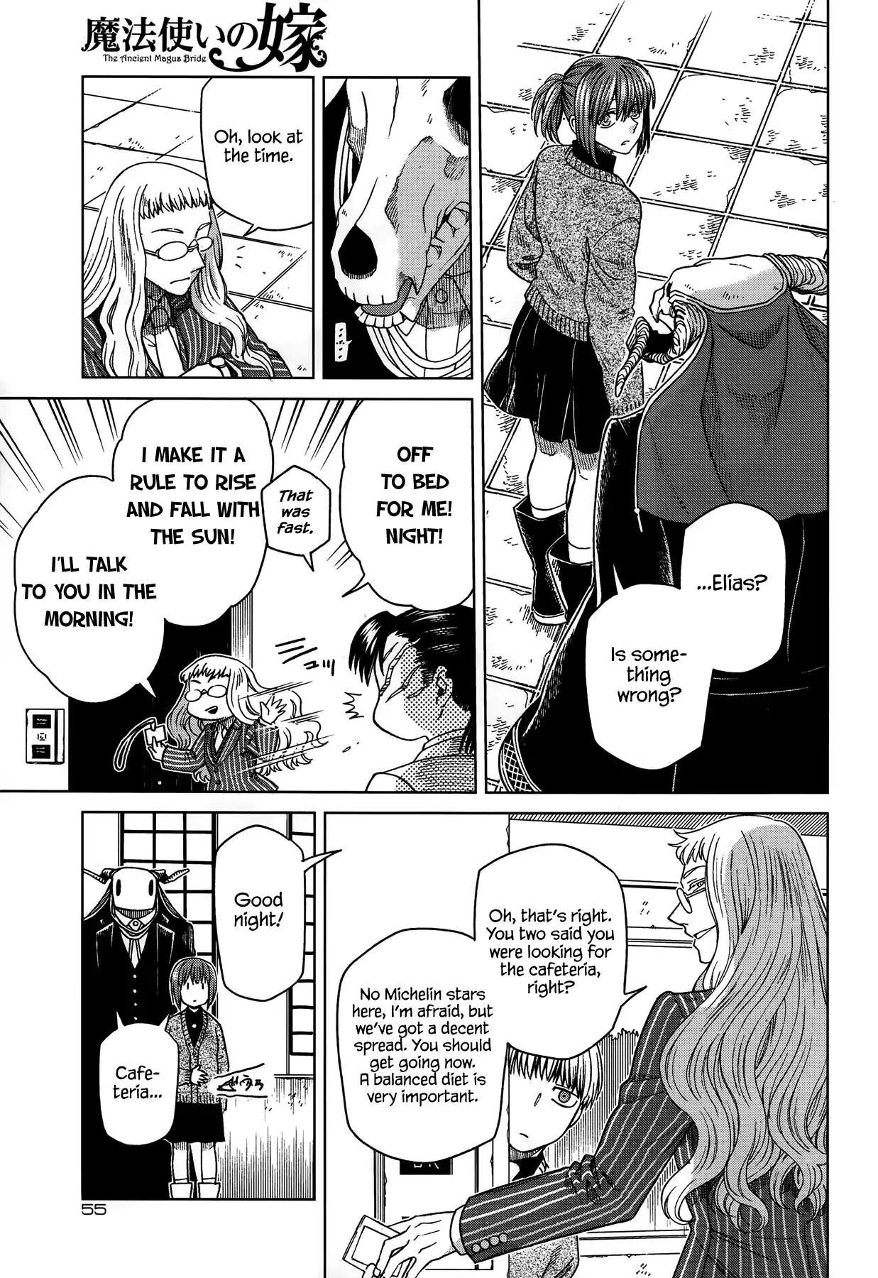 Mahou Tsukai no Yome chapter 49 page 15