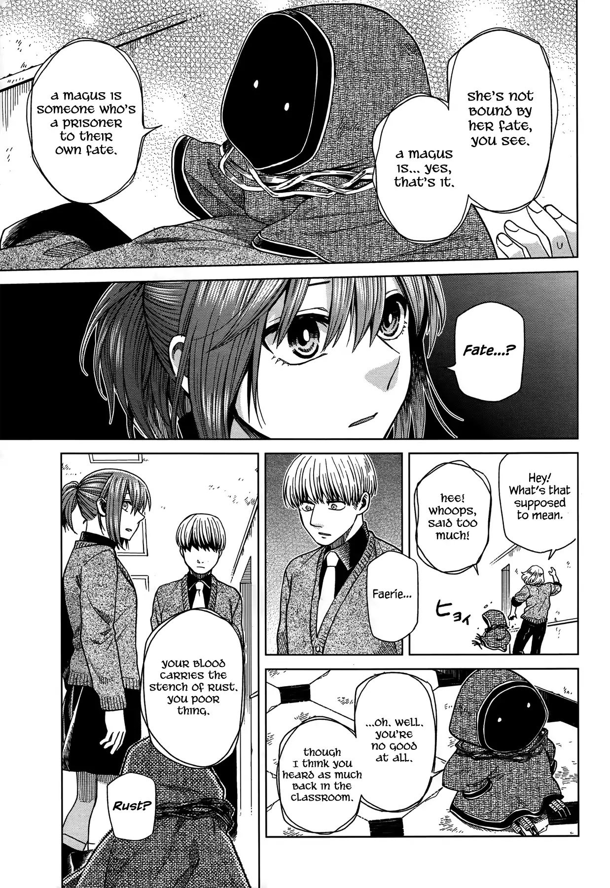 Mahou Tsukai no Yome chapter 49 page 9