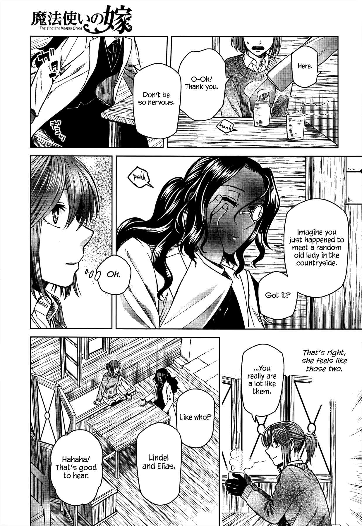 Mahou Tsukai no Yome chapter 52 page 17