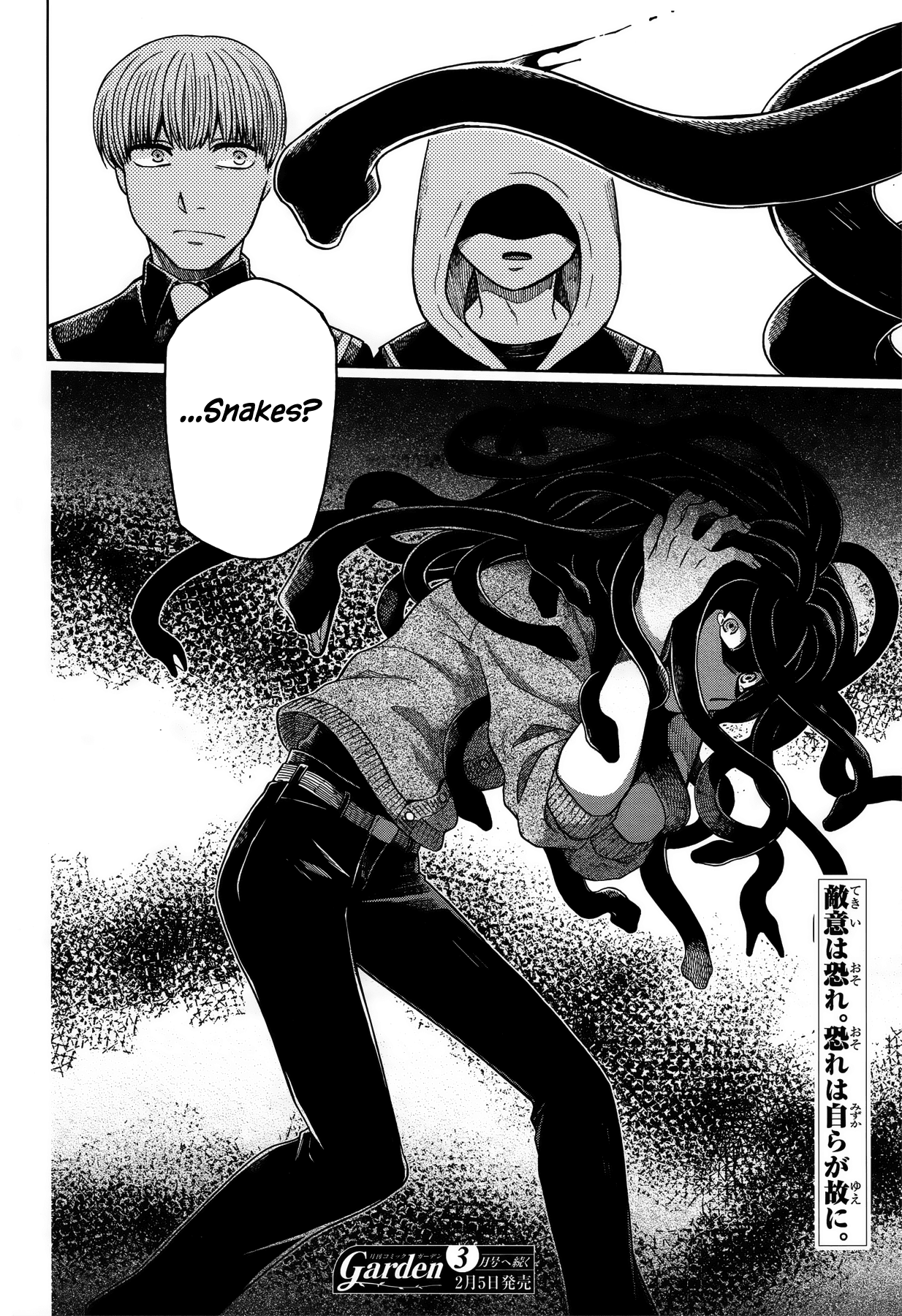 Mahou Tsukai no Yome chapter 54 page 32