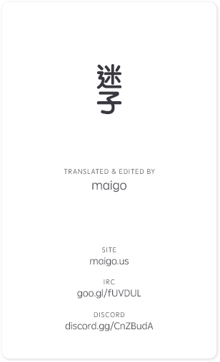 Mahou Tsukai no Yome chapter 54 page 33