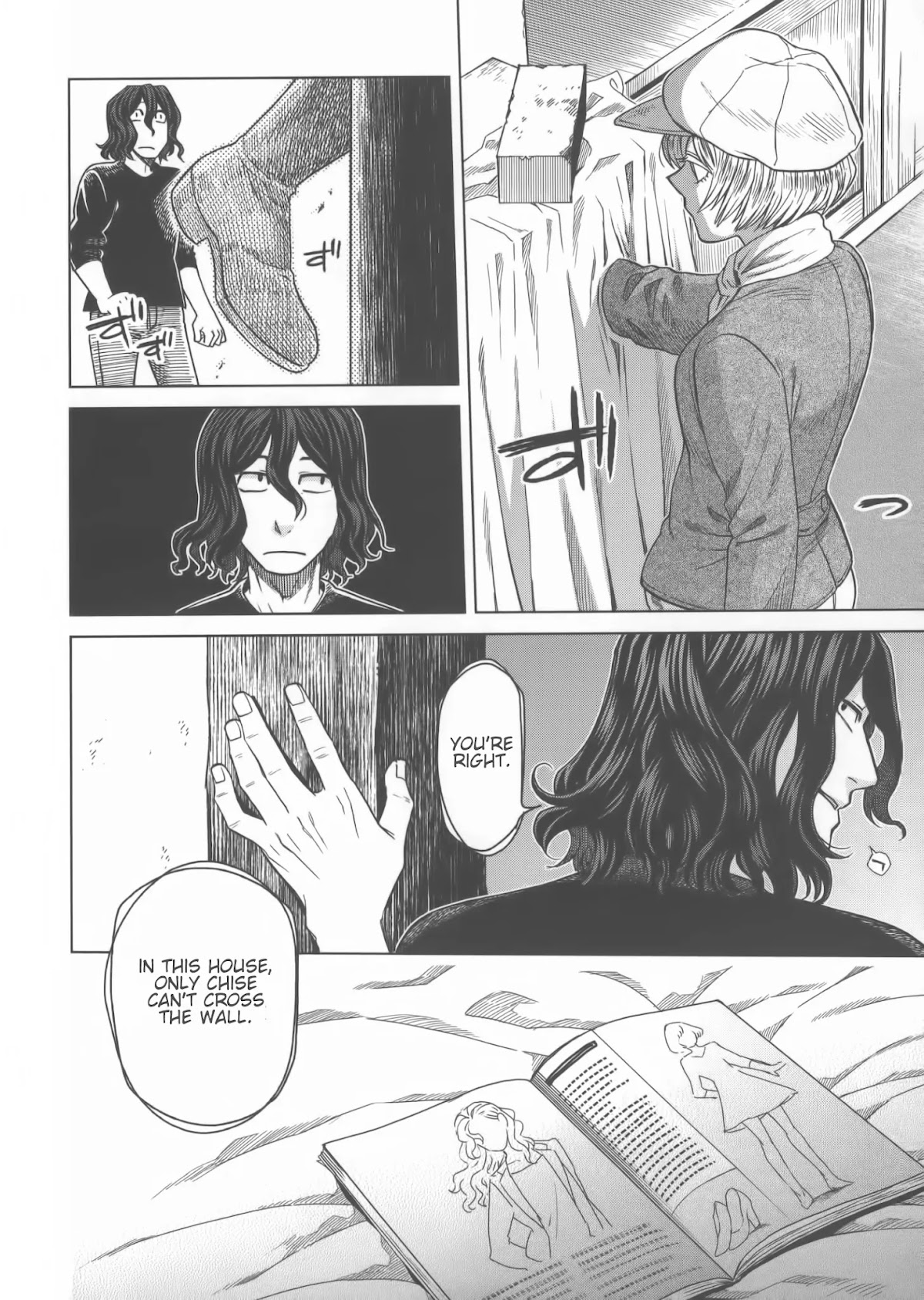 Mahou Tsukai no Yome chapter 55.5 page 17