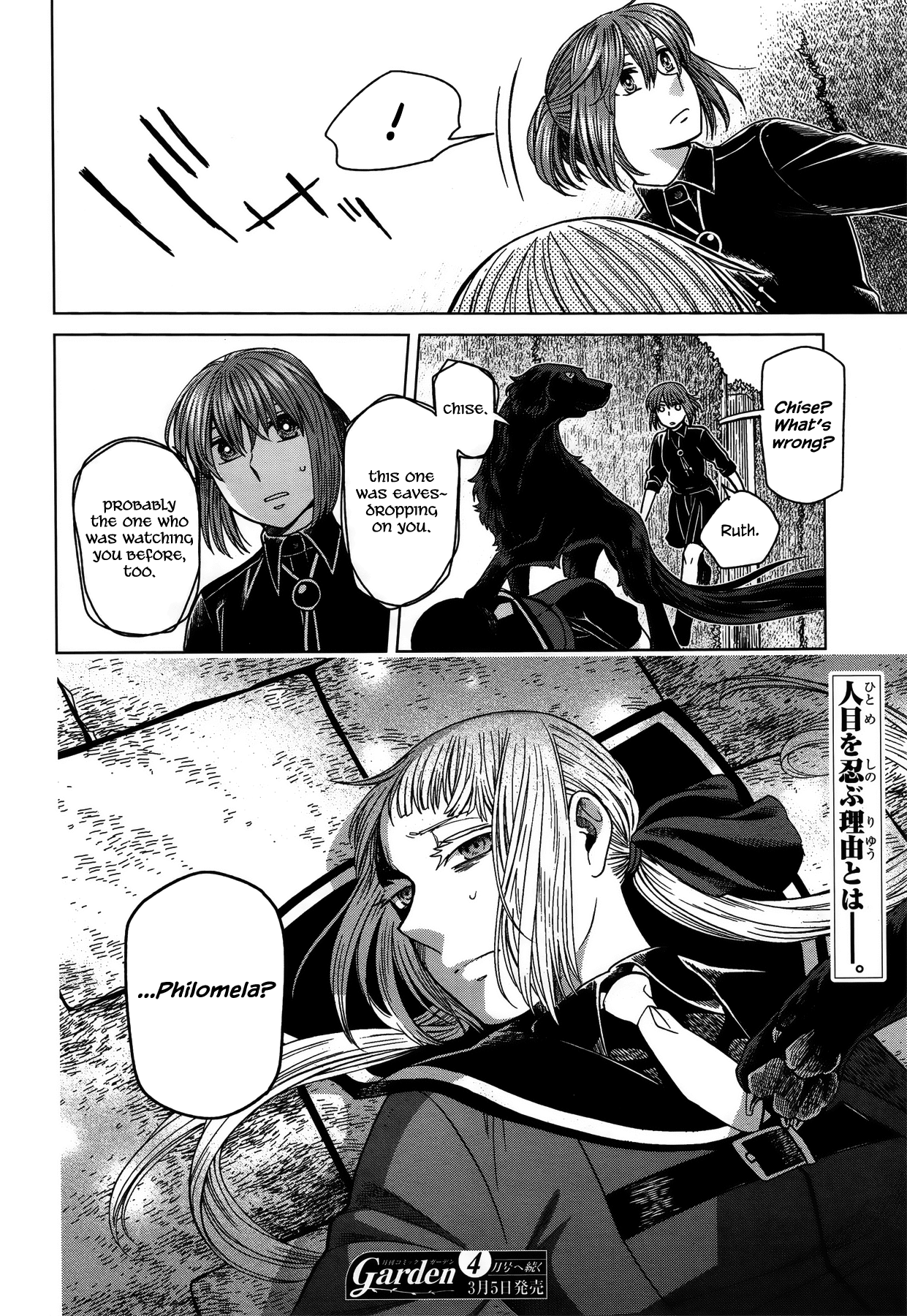 Mahou Tsukai no Yome chapter 55 page 30