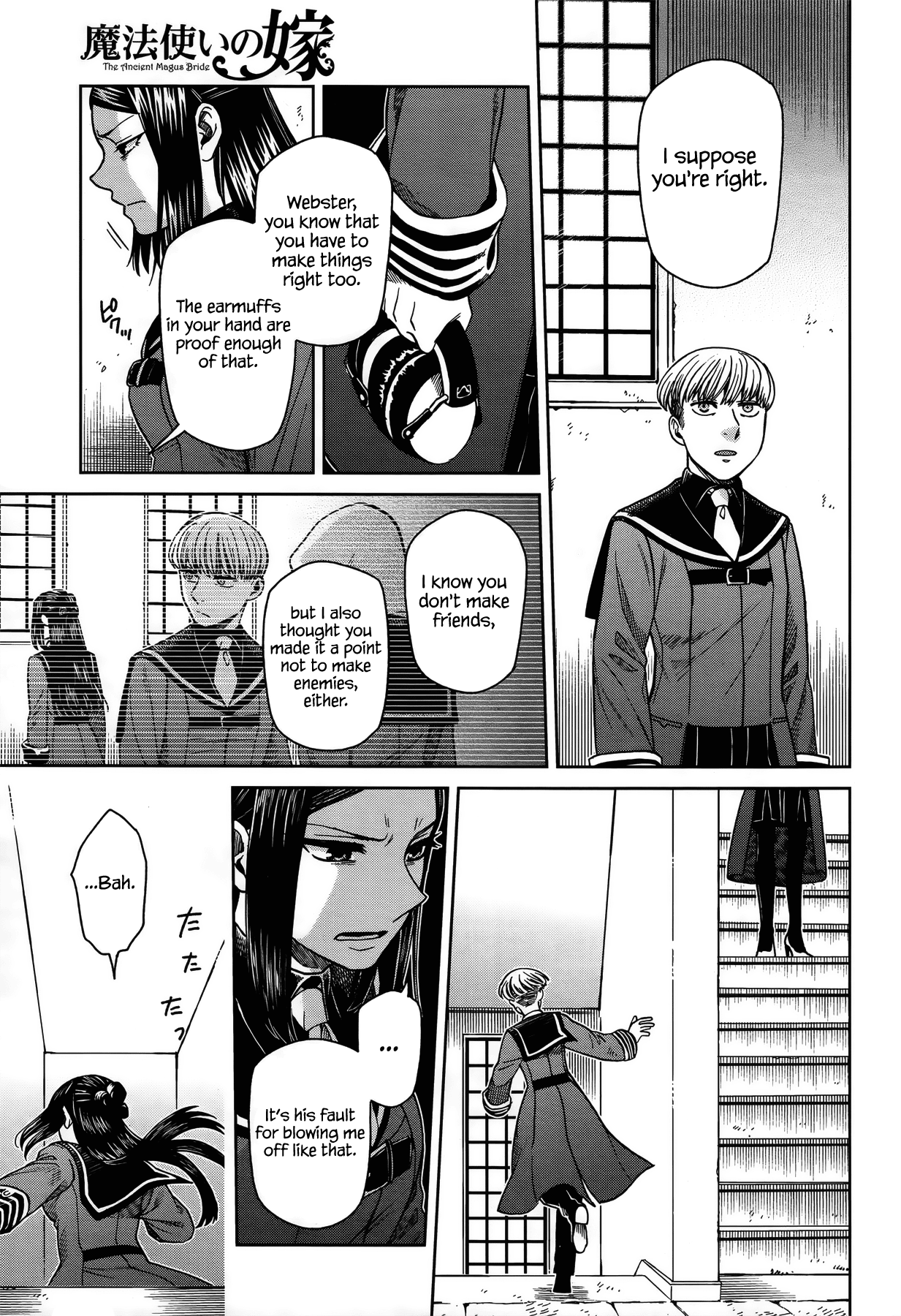 Mahou Tsukai no Yome chapter 55 page 7