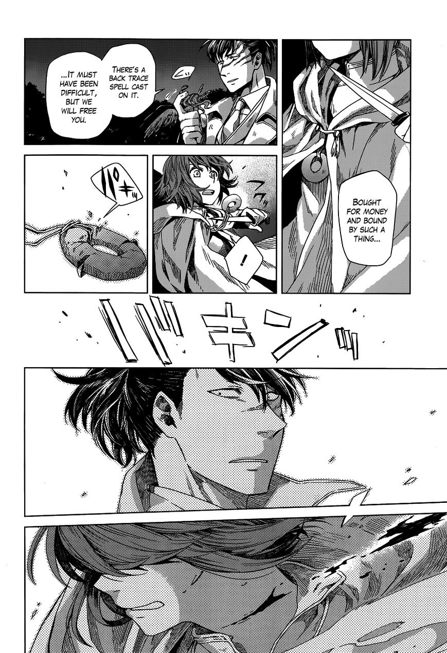 Mahou Tsukai no Yome chapter 6 page 10