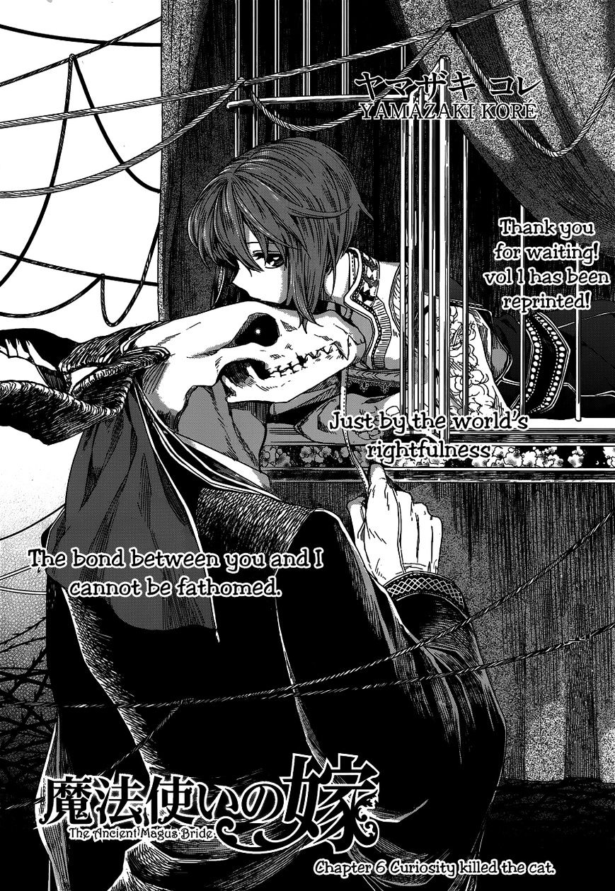 Mahou Tsukai no Yome chapter 6 page 4