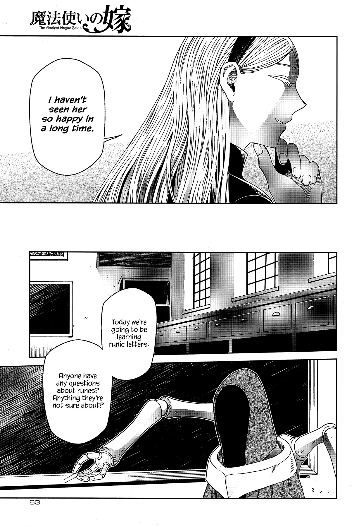 Mahou Tsukai no Yome chapter 66 page 19
