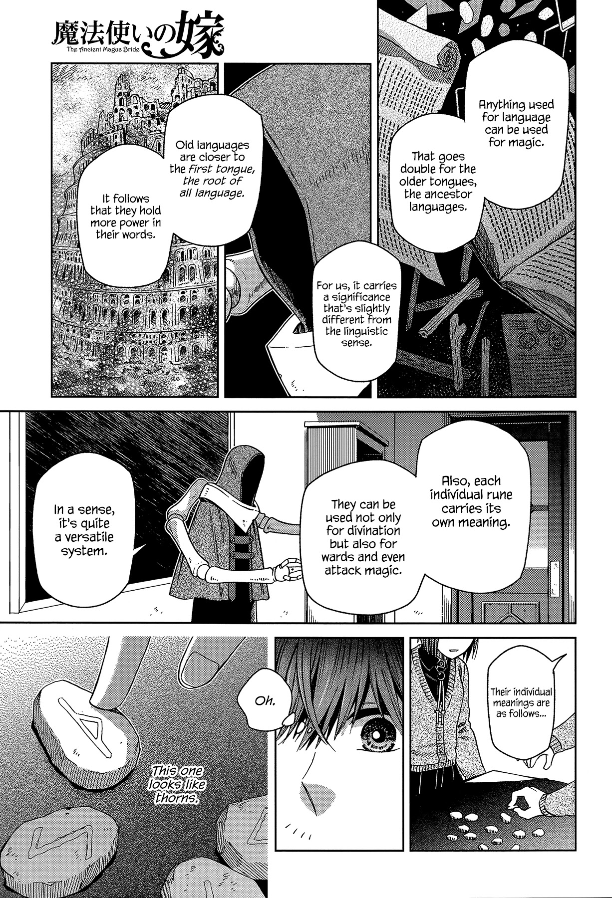 Mahou Tsukai no Yome chapter 66 page 21