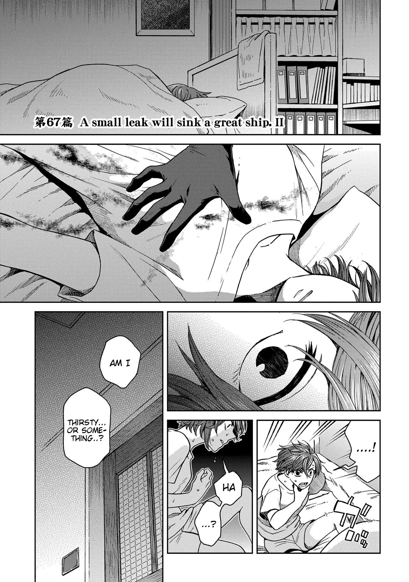 Mahou Tsukai no Yome chapter 67 page 1