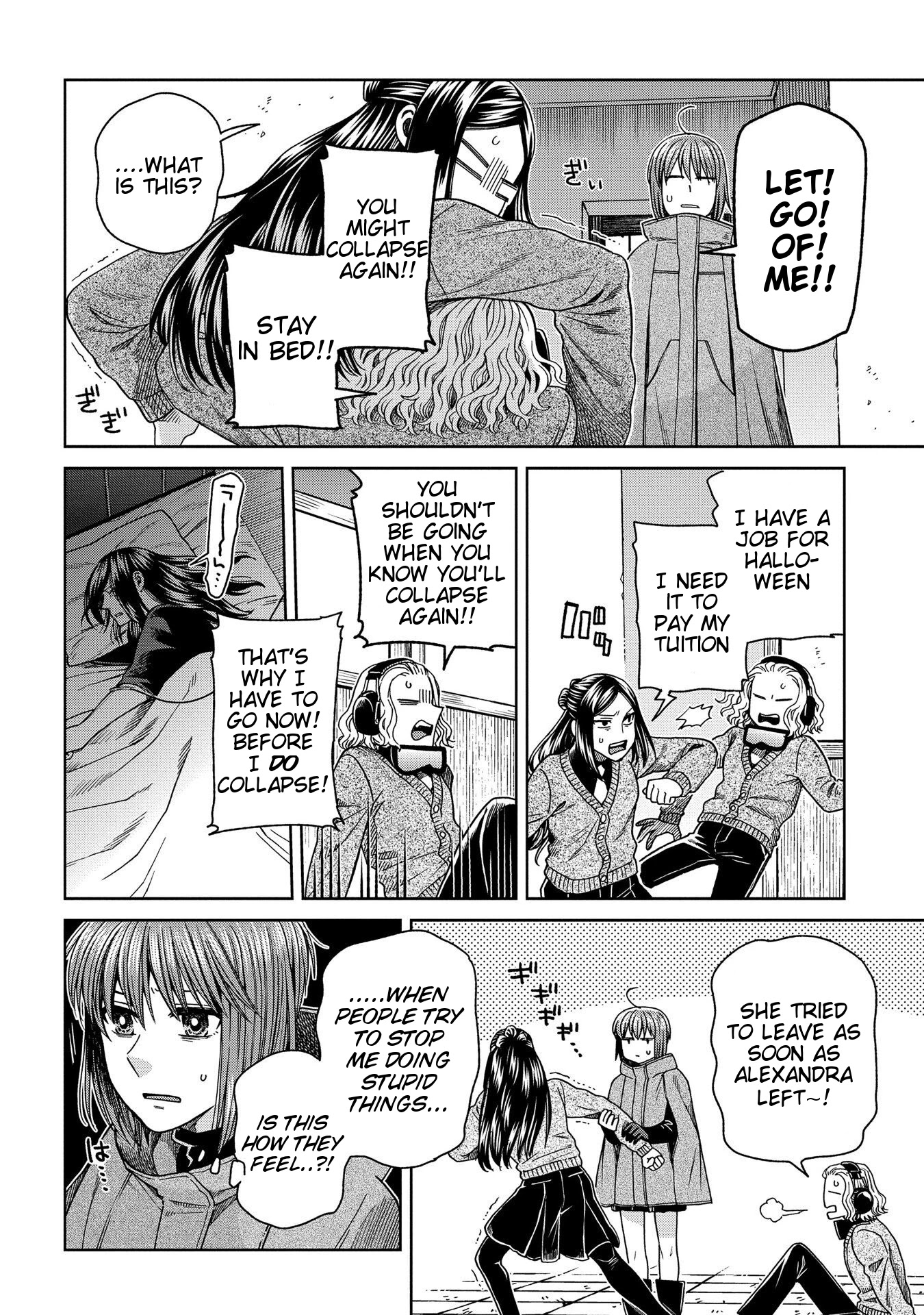 Mahou Tsukai no Yome chapter 67 page 22