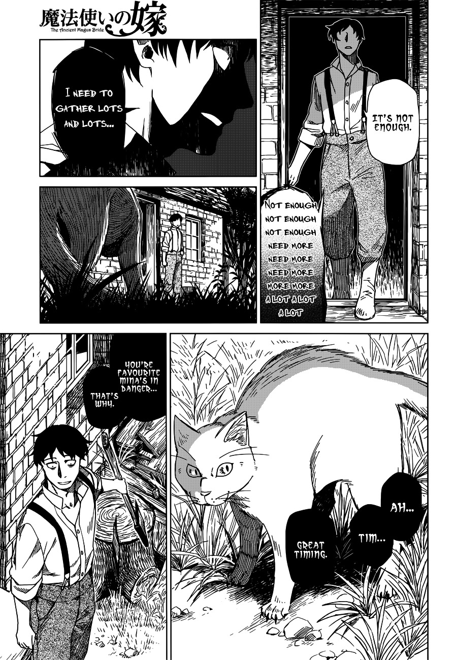 Mahou Tsukai no Yome chapter 7 page 12