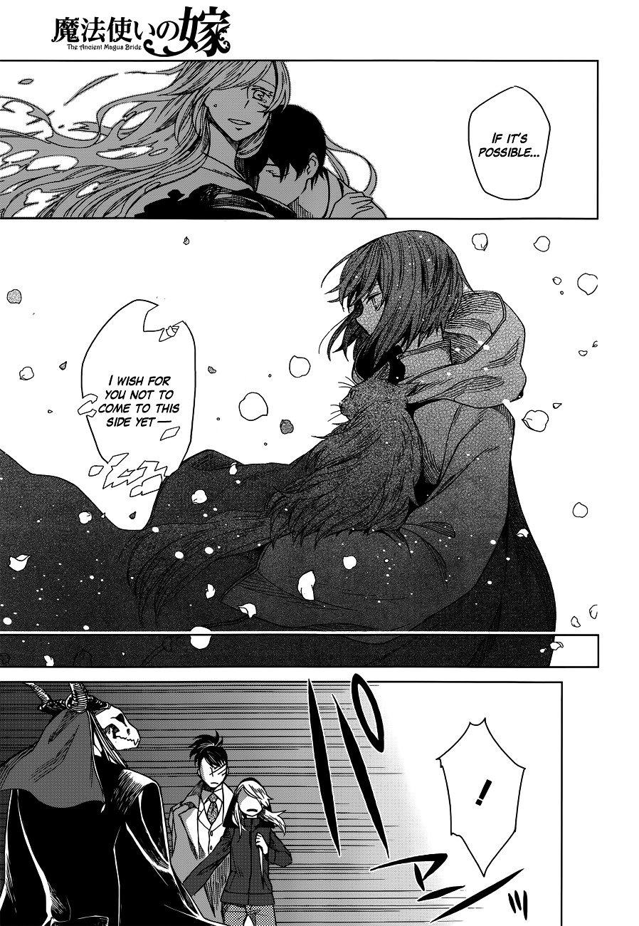 Mahou Tsukai no Yome chapter 7 page 25