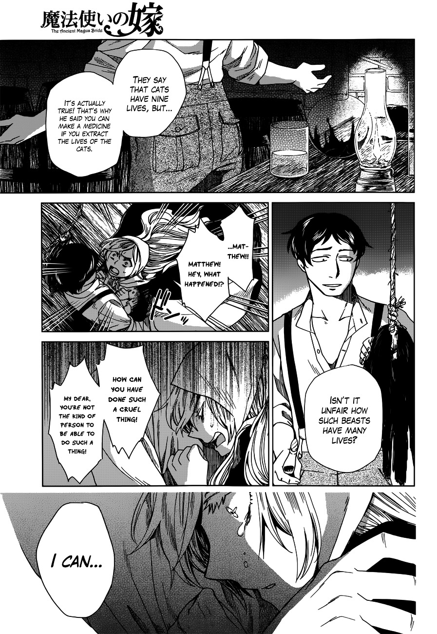 Mahou Tsukai no Yome chapter 7 page 4