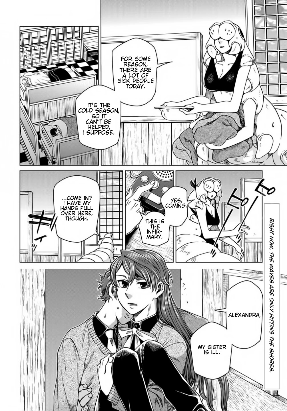 Mahou Tsukai no Yome chapter 74 page 44