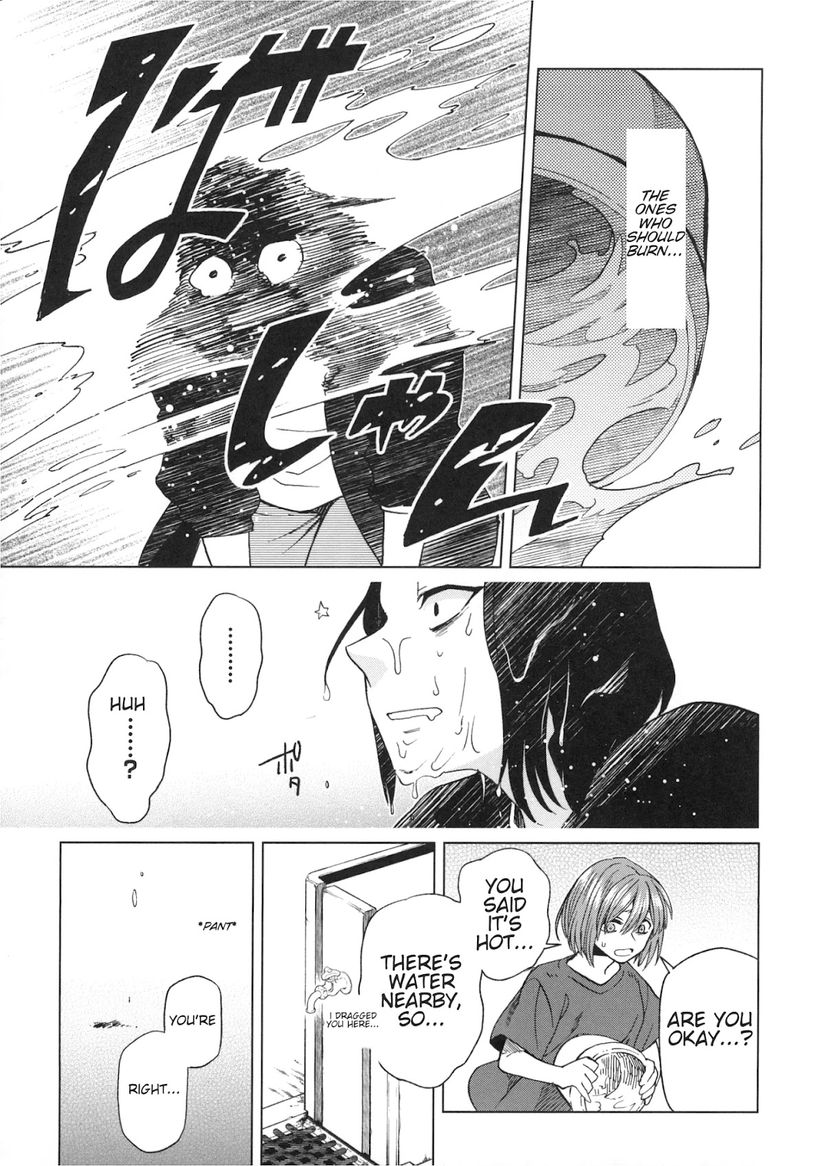 Mahou Tsukai no Yome chapter 76.5 page 19