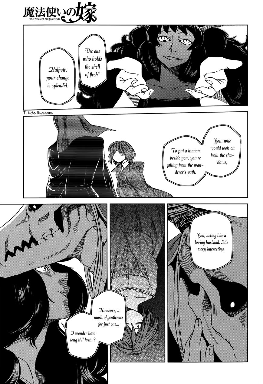 Mahou Tsukai no Yome chapter 8 page 21