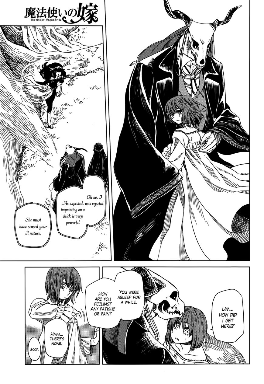 Mahou Tsukai no Yome chapter 8 page 27