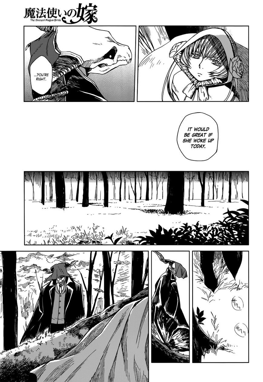 Mahou Tsukai no Yome chapter 8 page 5