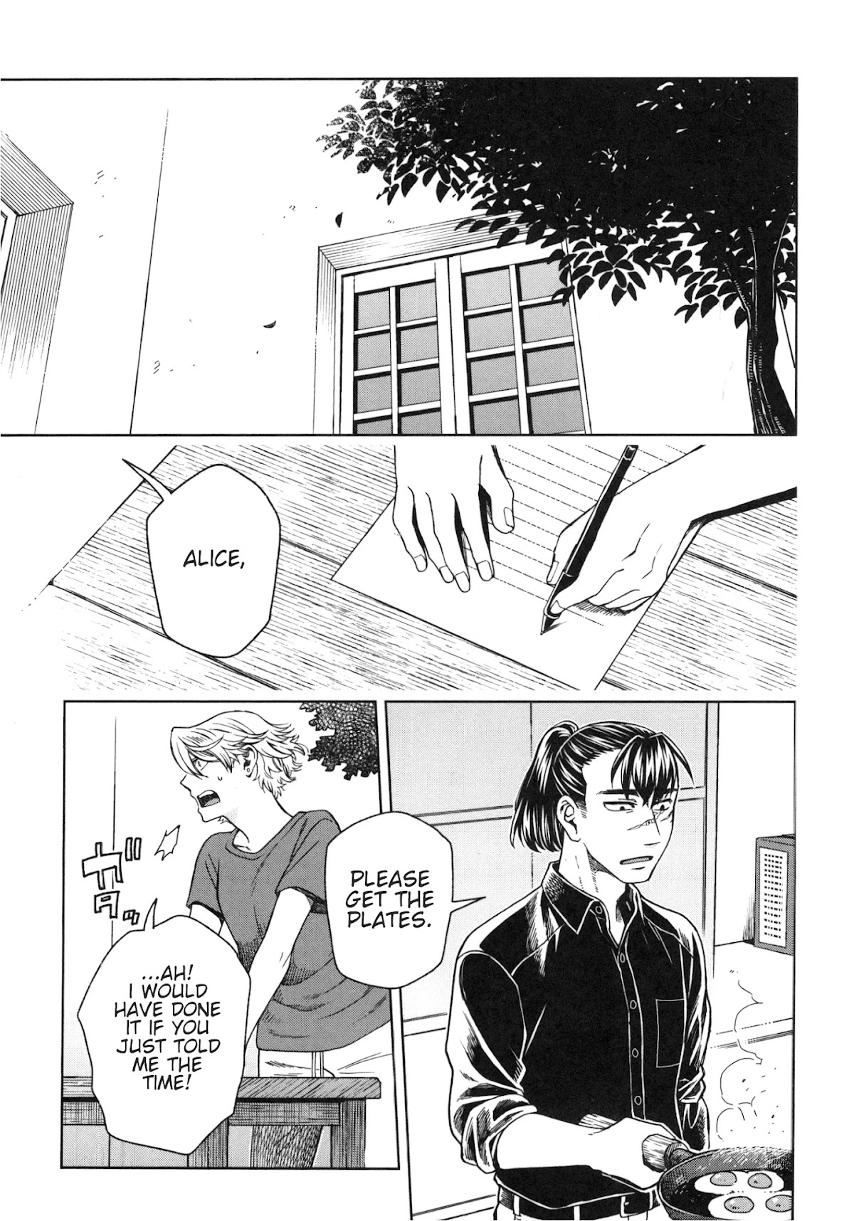 Mahou Tsukai no Yome chapter 80.5 page 4