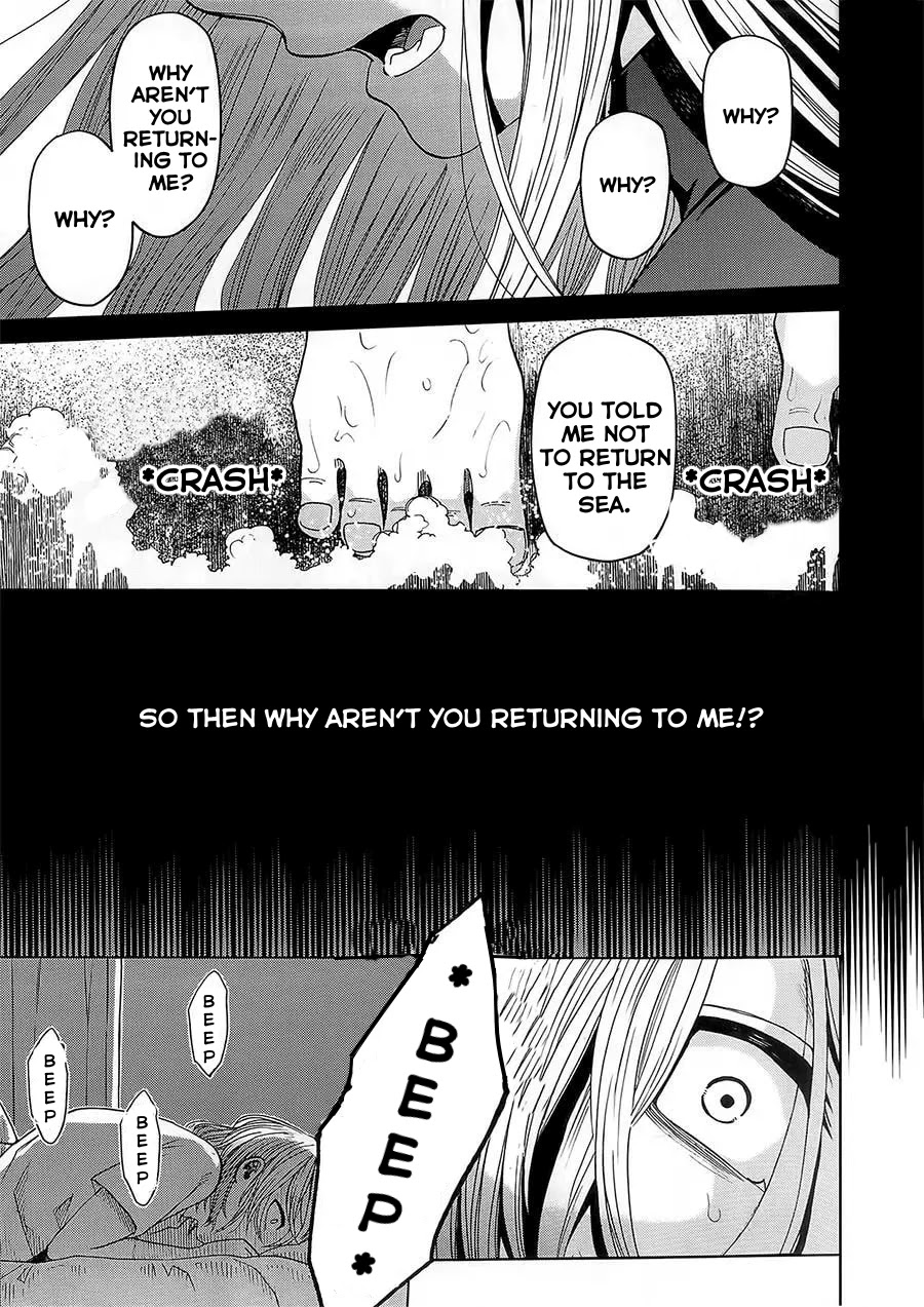 Mahou Tsukai no Yome chapter 83.5 page 21
