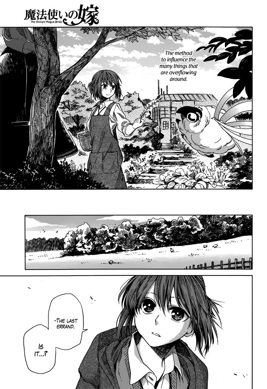Mahou Tsukai no Yome chapter 9 page 11