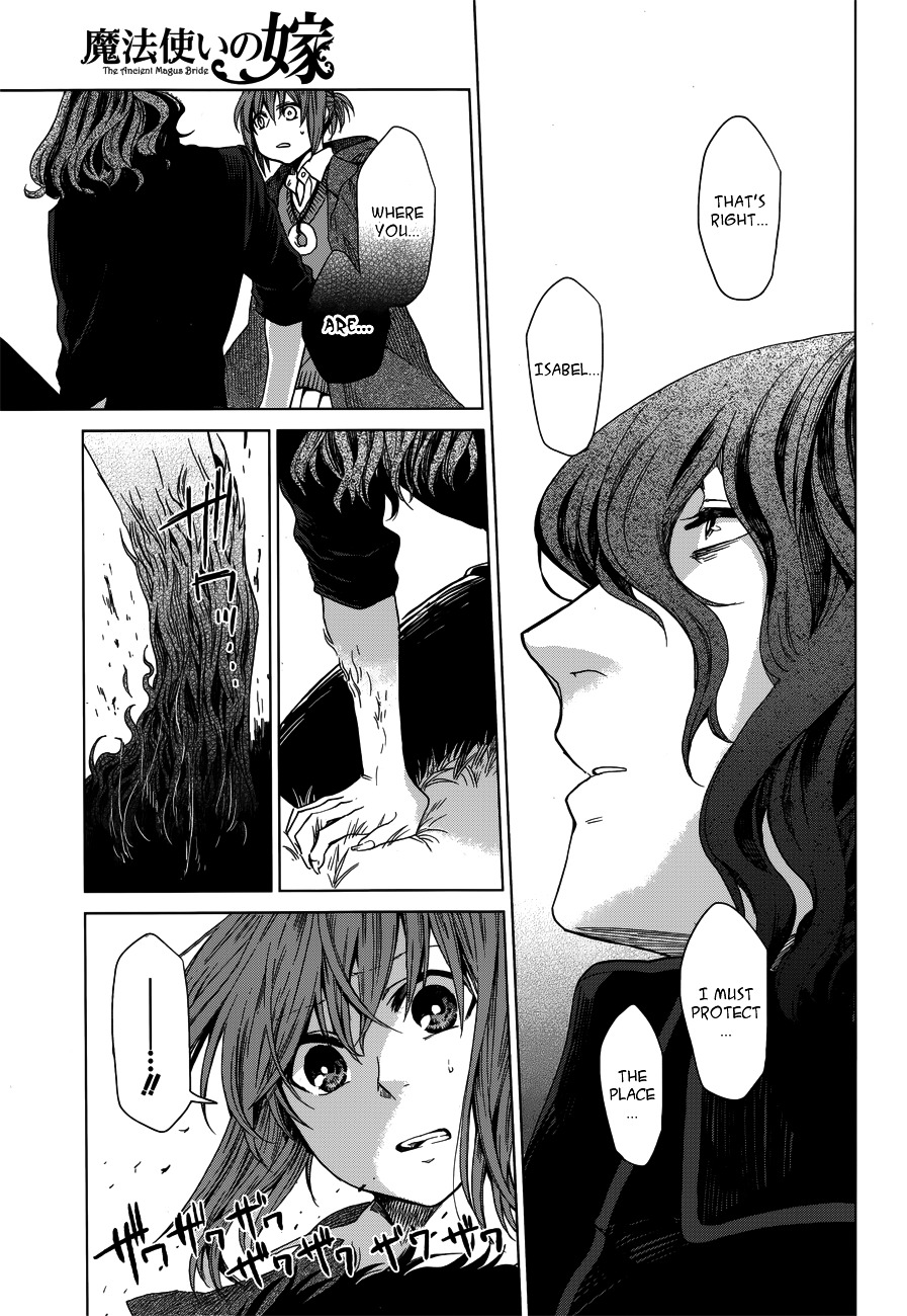 Mahou Tsukai no Yome chapter 9 page 32