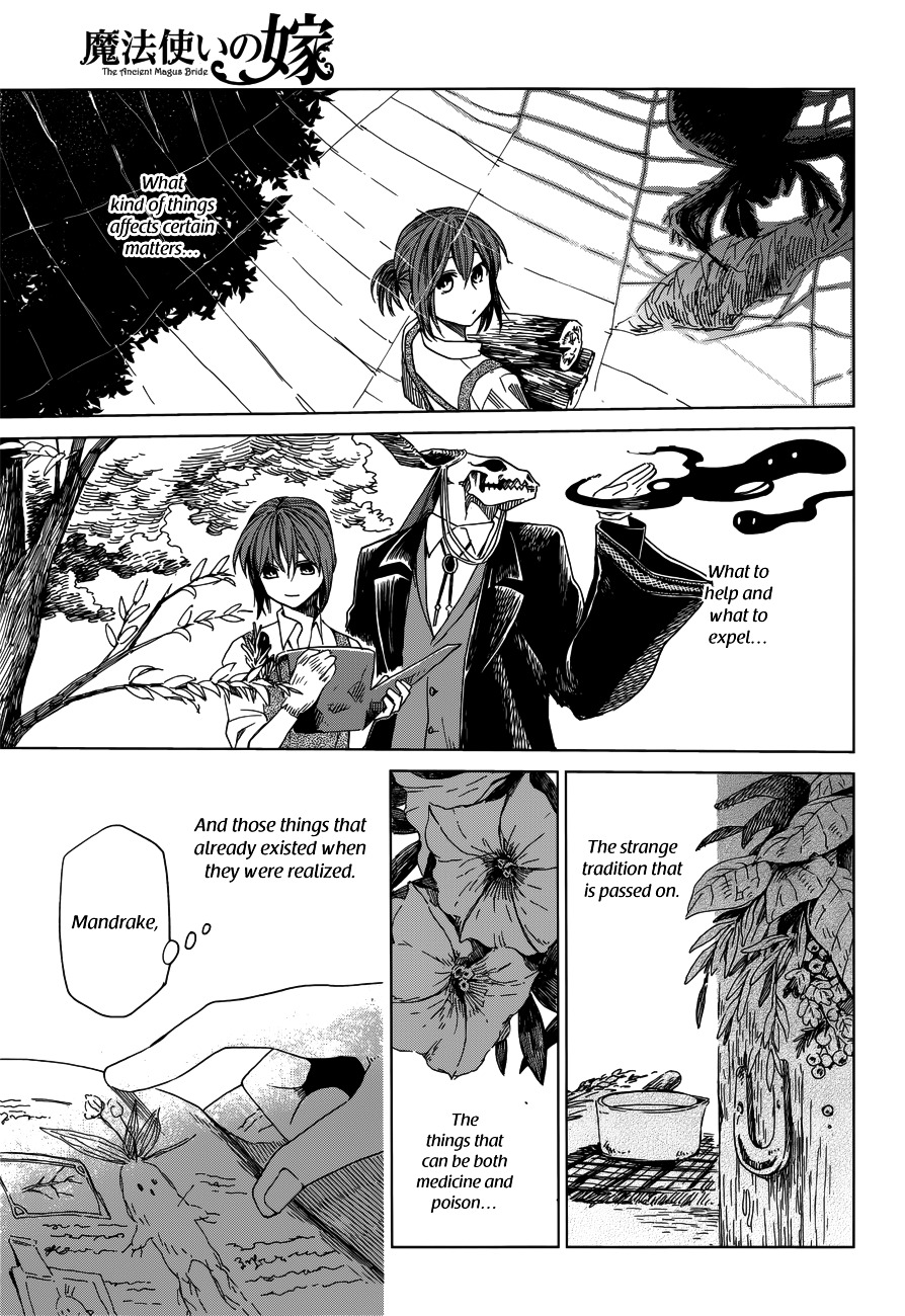 Mahou Tsukai no Yome chapter 9 page 9