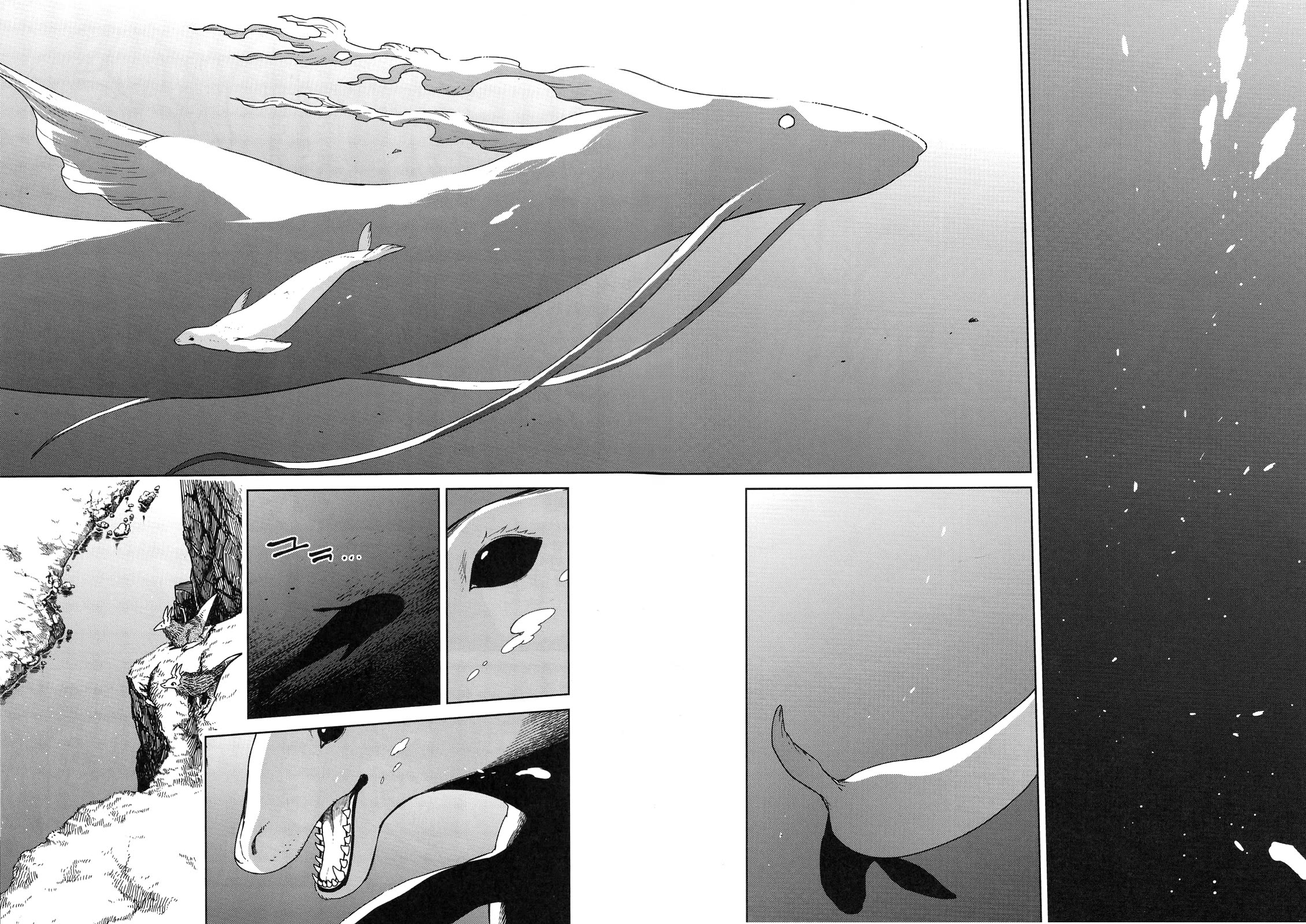 Mahou Tsukai no Yome chapter 94.5 page 3