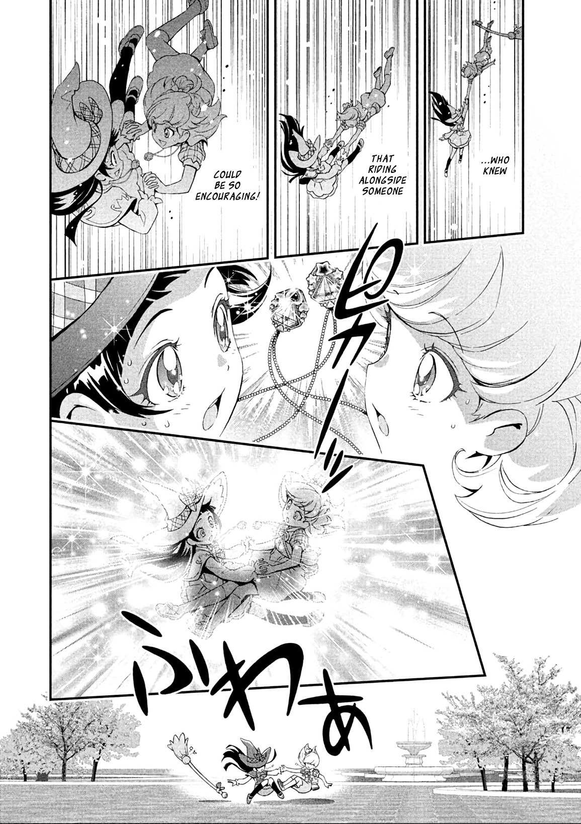 Mahou Tsukai Precure! chapter 1 page 12