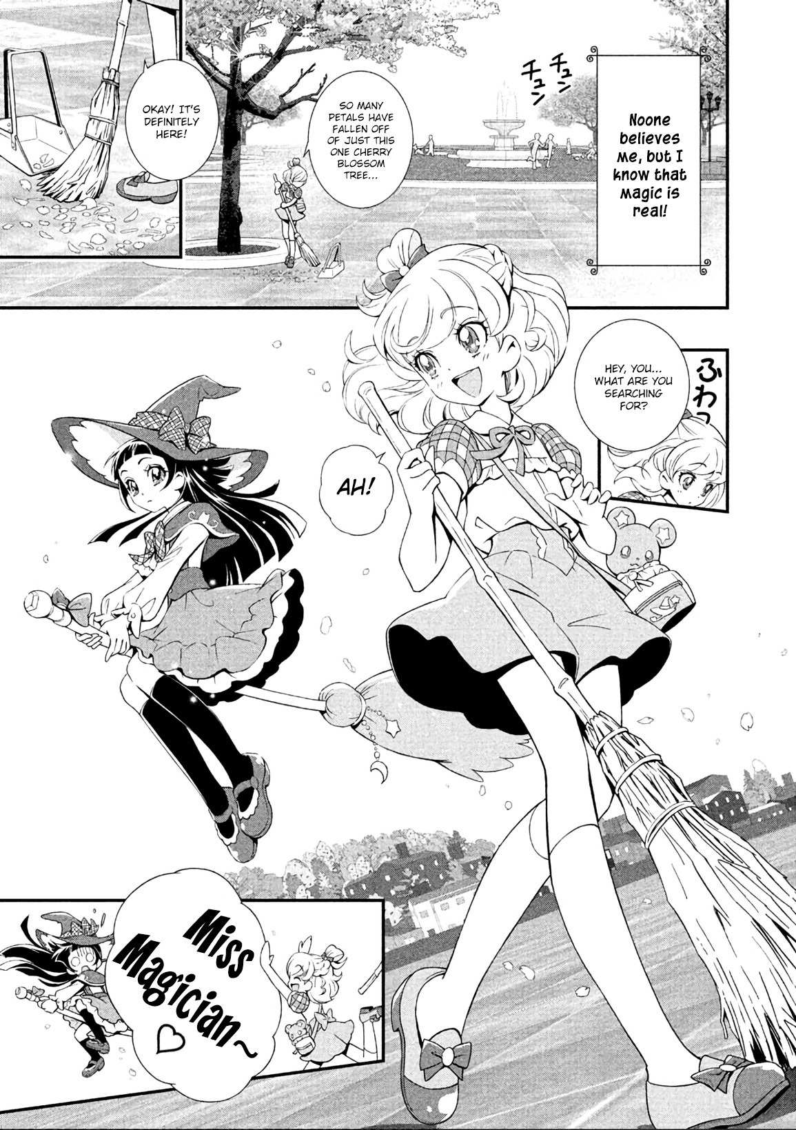Mahou Tsukai Precure! chapter 1 page 5