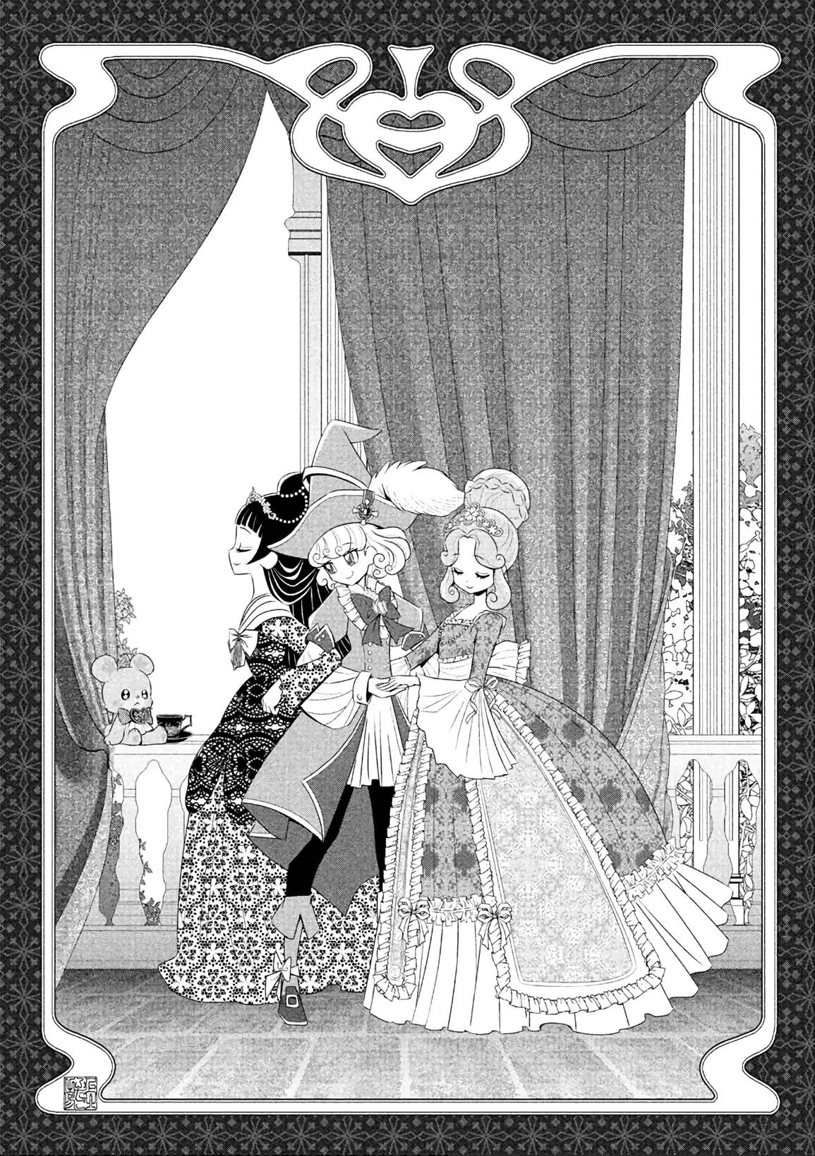 Mahou Tsukai Precure! chapter 10 page 10