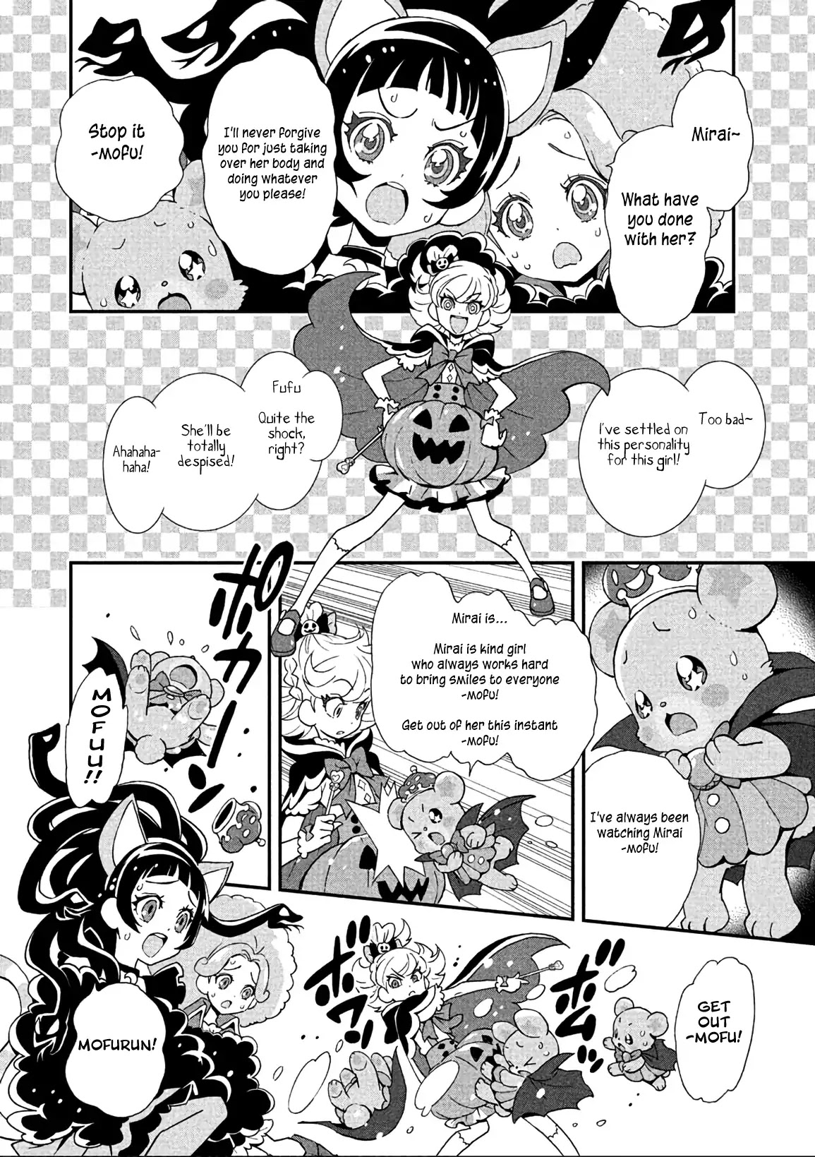 Mahou Tsukai Precure! chapter 10 page 6