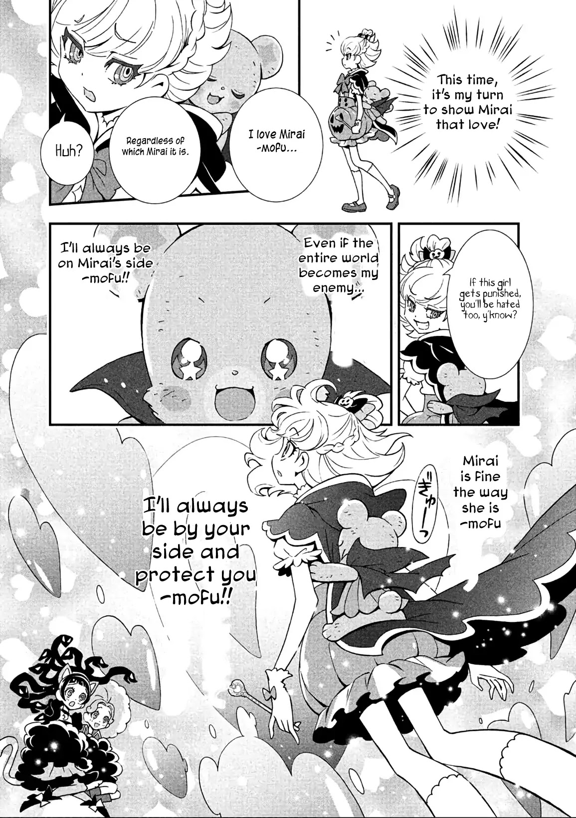 Mahou Tsukai Precure! chapter 10 page 8