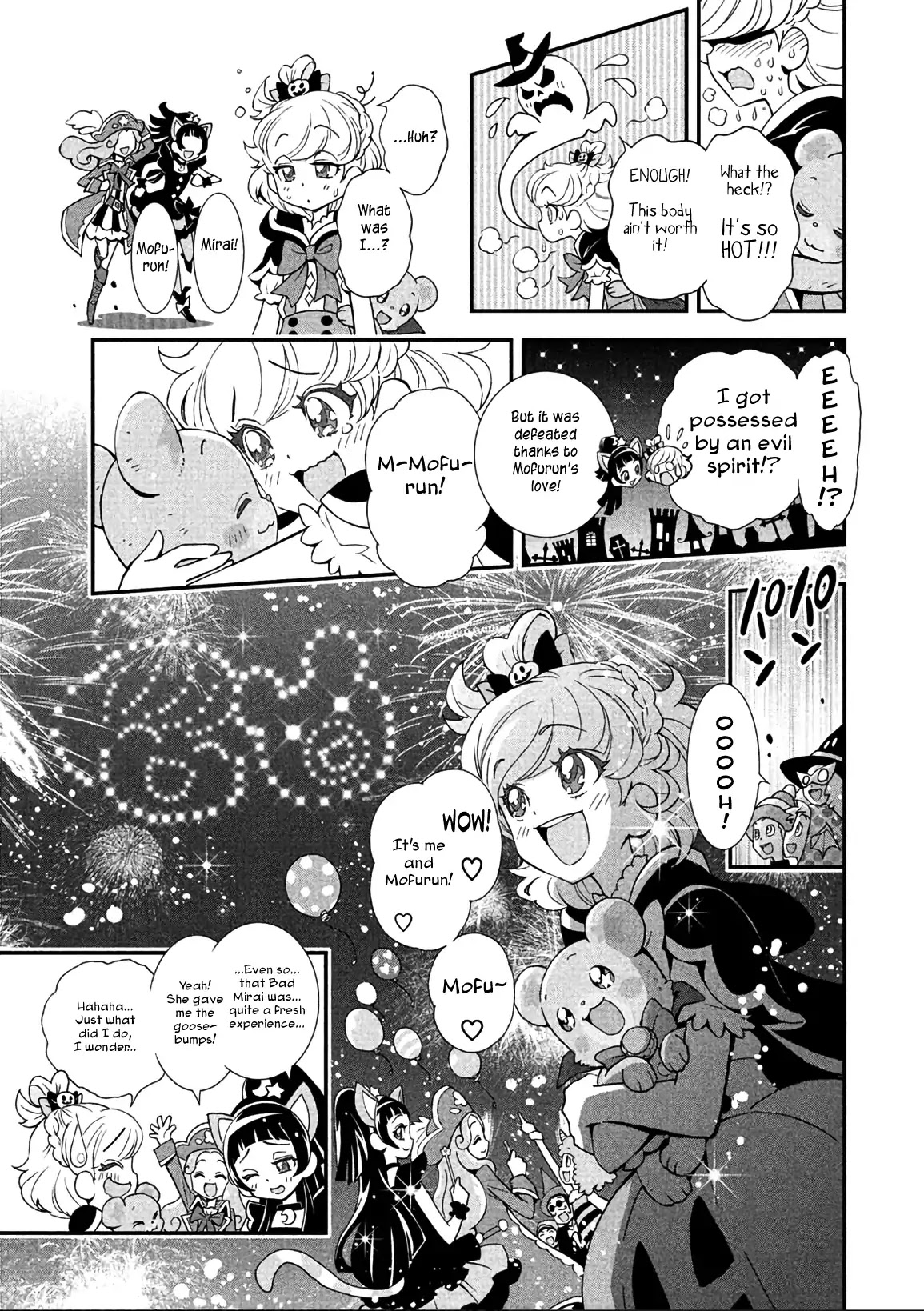 Mahou Tsukai Precure! chapter 10 page 9