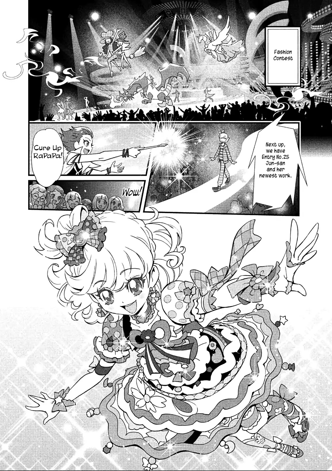 Mahou Tsukai Precure! chapter 11 page 8