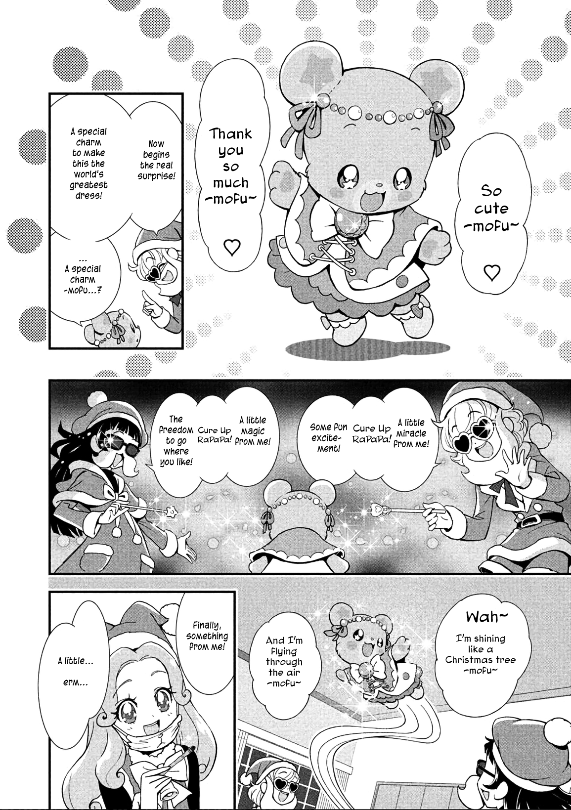 Mahou Tsukai Precure! chapter 12 page 4