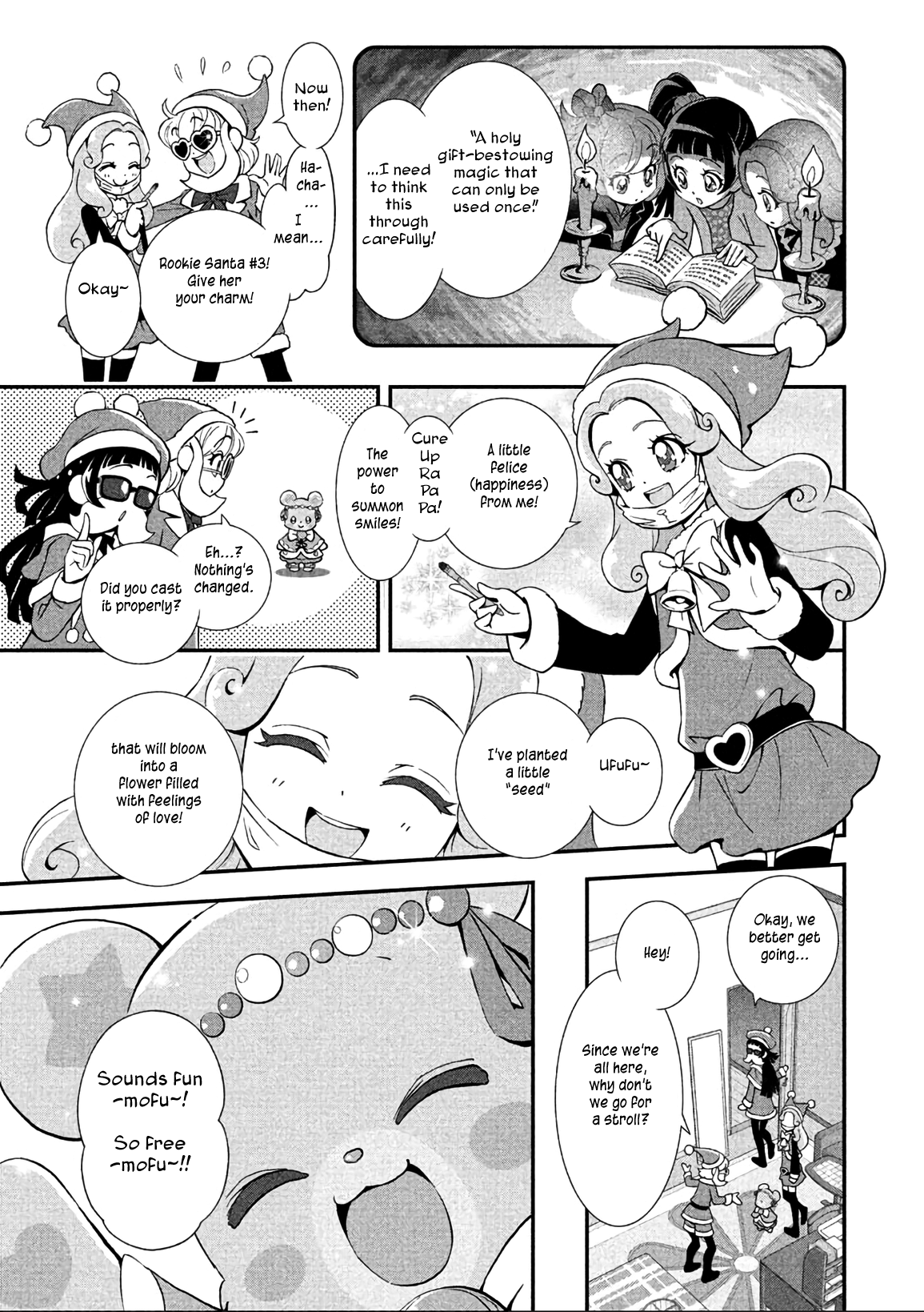 Mahou Tsukai Precure! chapter 12 page 5