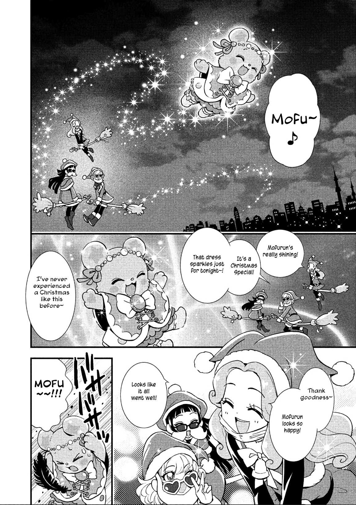 Mahou Tsukai Precure! chapter 12 page 6