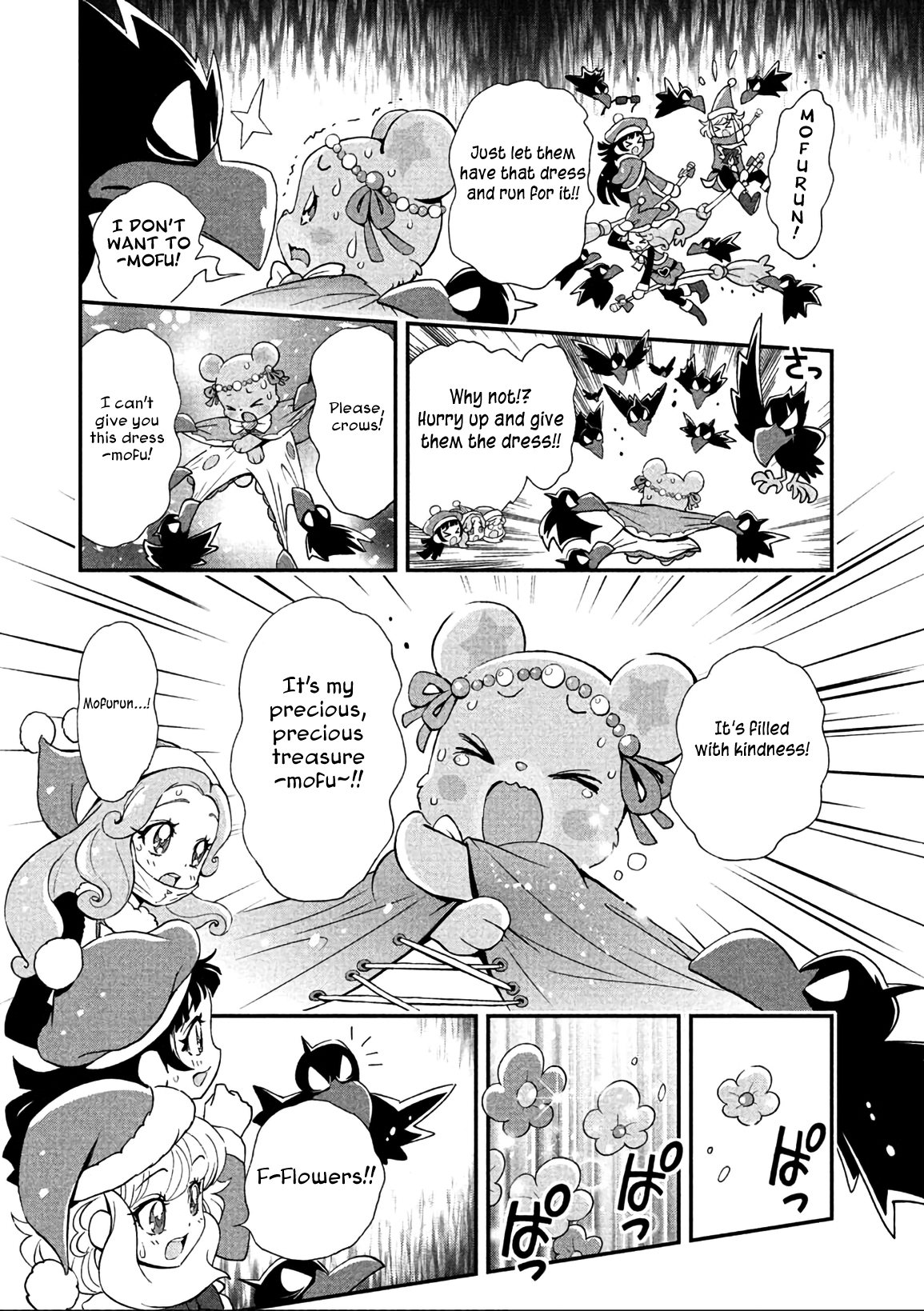 Mahou Tsukai Precure! chapter 12 page 8
