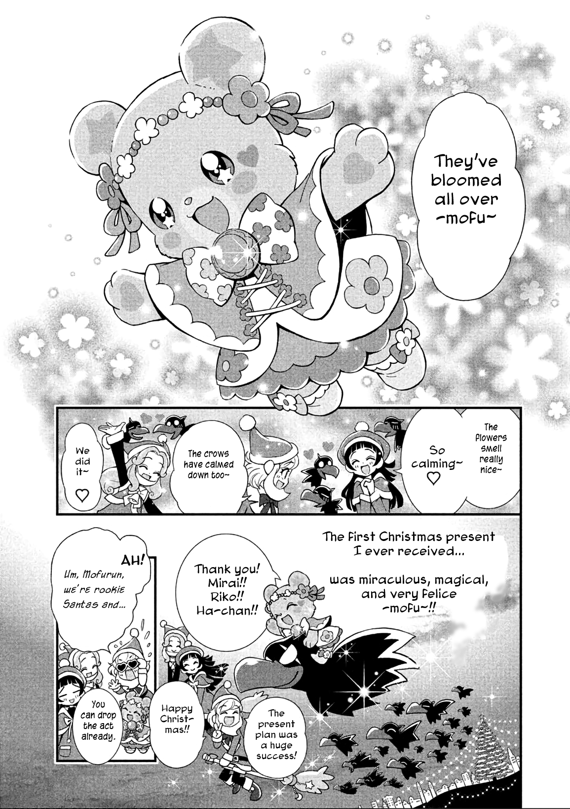 Mahou Tsukai Precure! chapter 12 page 9