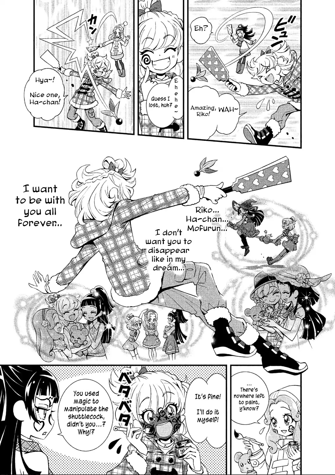 Mahou Tsukai Precure! chapter 13 page 5