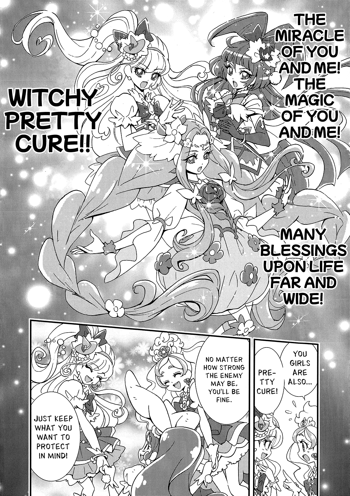 Mahou Tsukai Precure! chapter 14.5 page 10