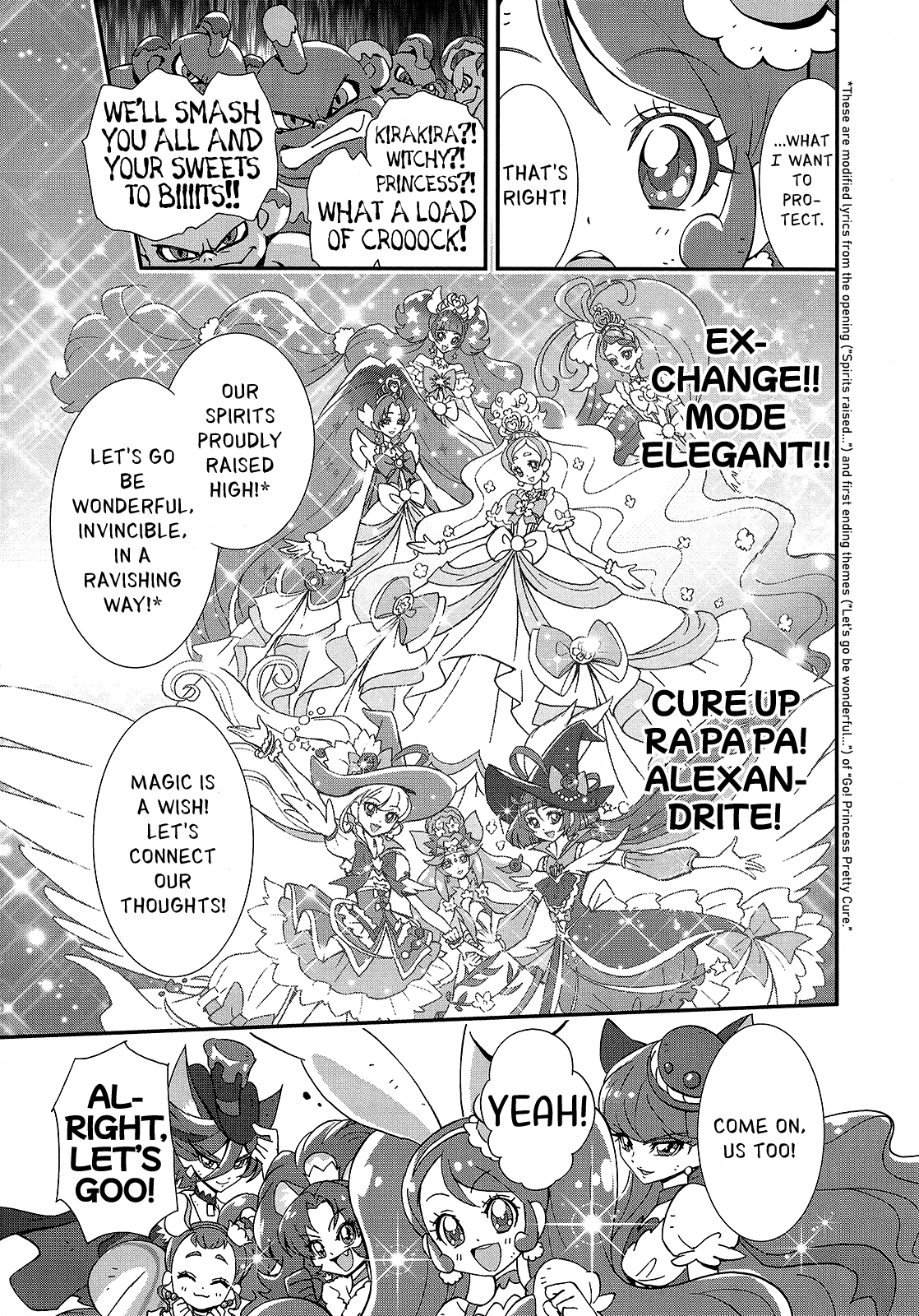 Mahou Tsukai Precure! chapter 14.5 page 11