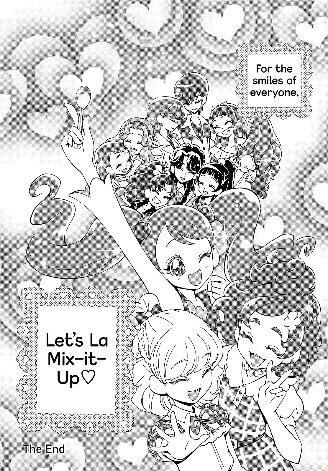 Mahou Tsukai Precure! chapter 14.5 page 16