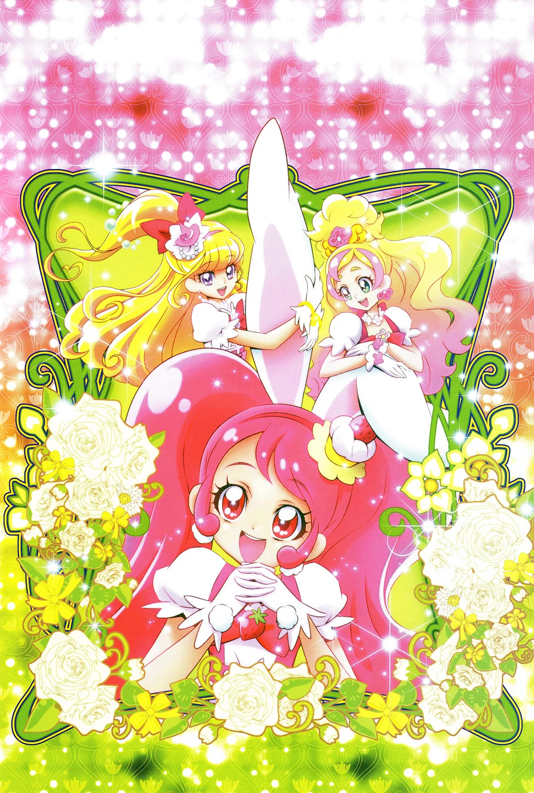 Mahou Tsukai Precure! chapter 14.5 page 19