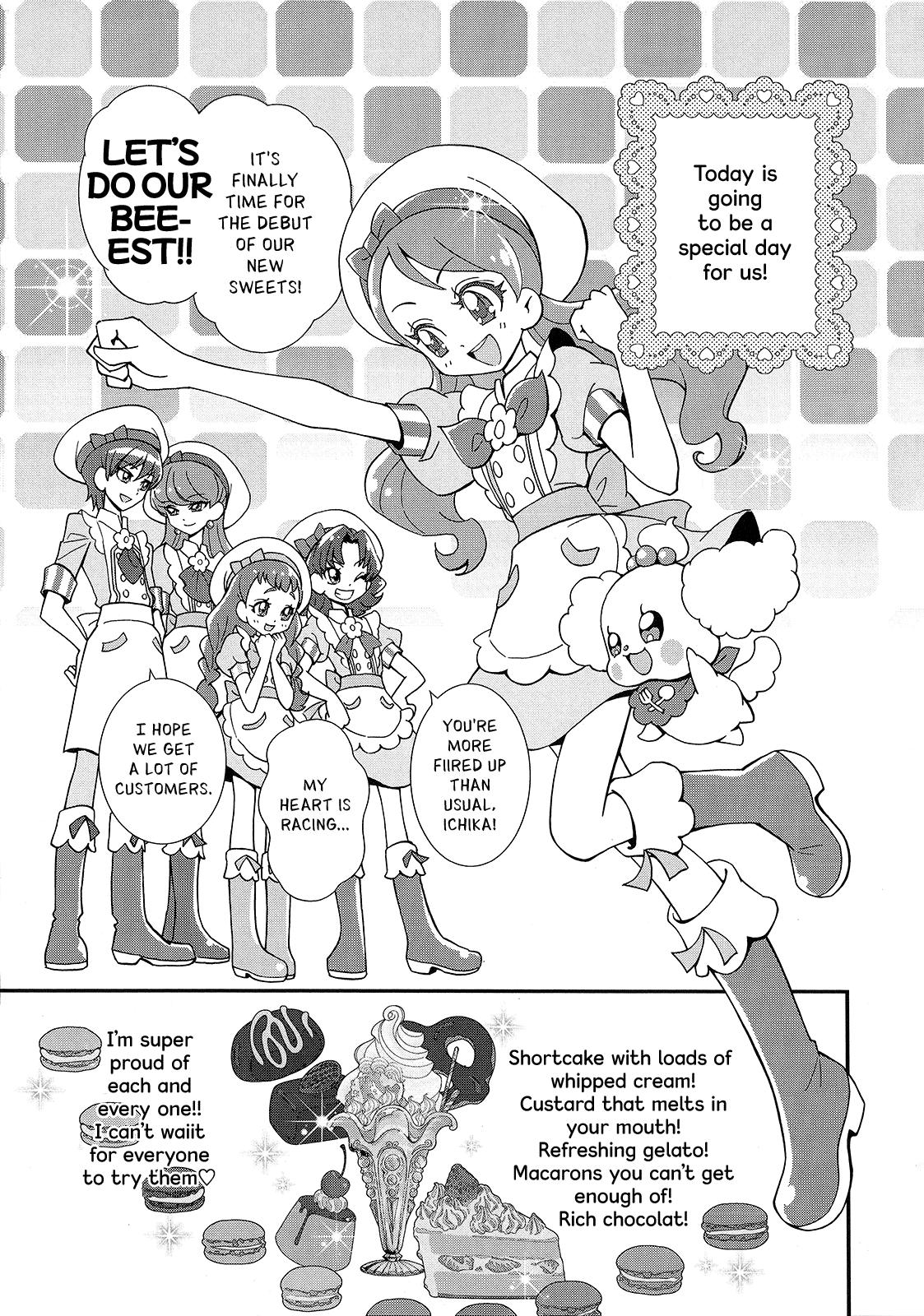 Mahou Tsukai Precure! chapter 14.5 page 3