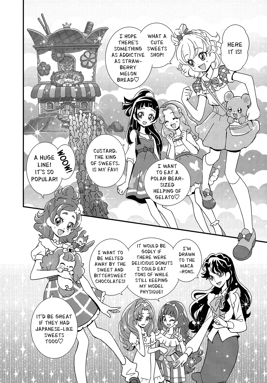 Mahou Tsukai Precure! chapter 14.5 page 4